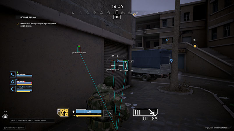 SOFTHUB CALIBER