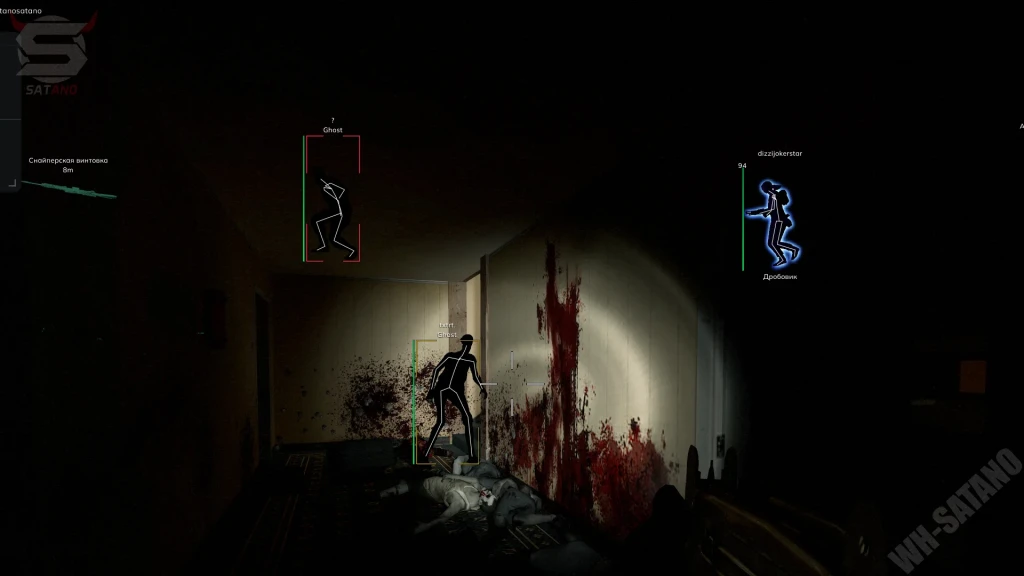 Left 4 Dead 2