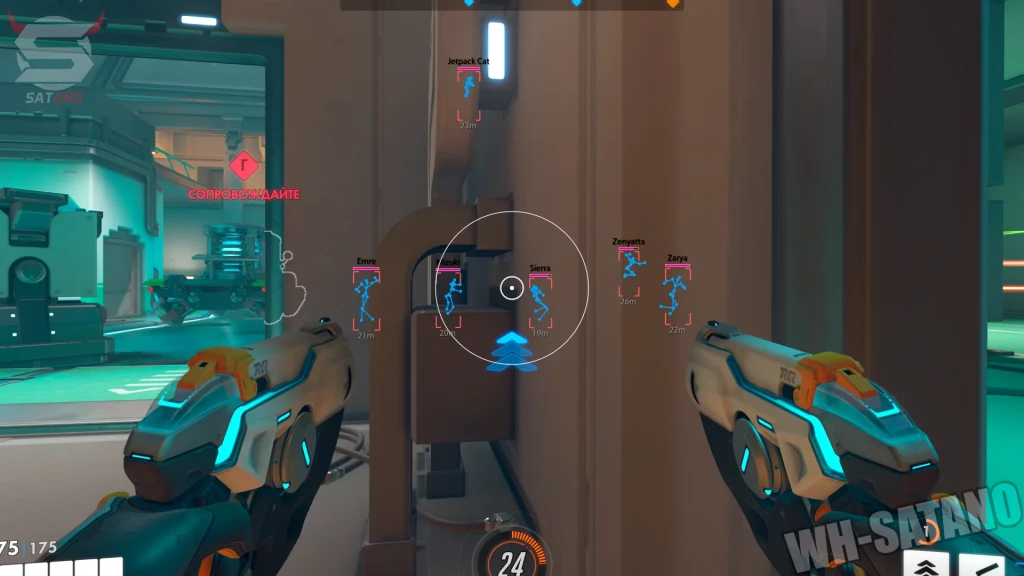 Overwatch 2