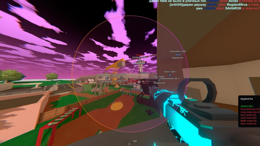 Unturned