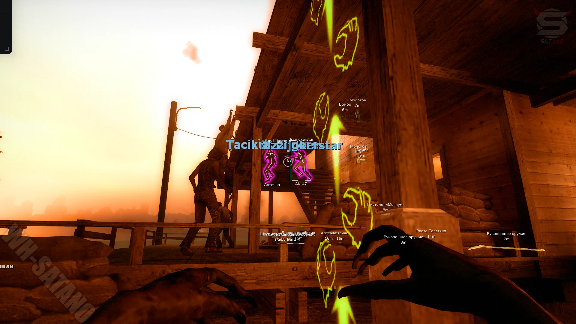 PREDATOR L4D2