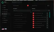 EXLAB EFT для Escape From Tarkov — миниатюра 3