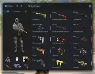 MASON INTERNAL для Counter-Strike 2 — миниатюра 4