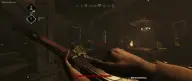 MS для Hunt: Showdown 1896 — миниатюра 4