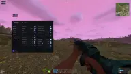 MORPHINE для Rust — миниатюра 2