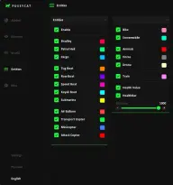 PUSSYCAT для Rust — миниатюра 8