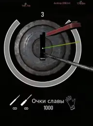 CROOKED для SCUM — миниатюра 3
