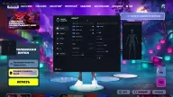 GHOST FULL для Fortnite — миниатюра 3