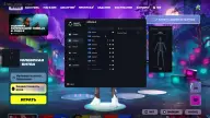 GHOST FULL для Fortnite — миниатюра 4
