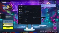 GHOST FULL для Fortnite — миниатюра 5