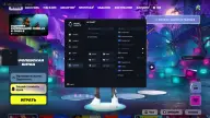 GHOST FULL для Fortnite — миниатюра 8