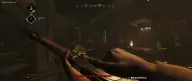 MASON для Hunt: Showdown 1896 — миниатюра 6