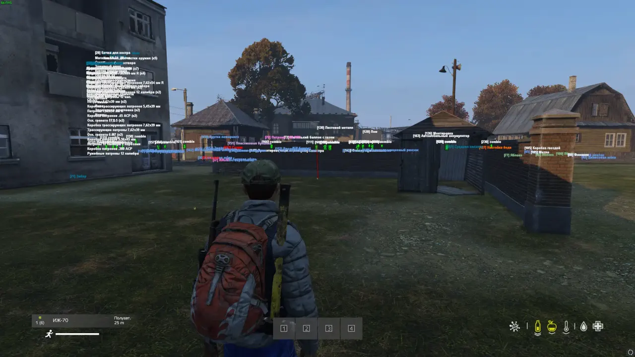 COLLAPSE для DayZ — скриншот интерфейса 1