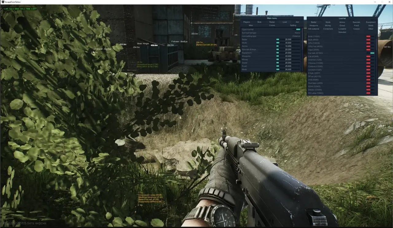CROOKED для Escape from Tarkov — скриншот интерфейса 1