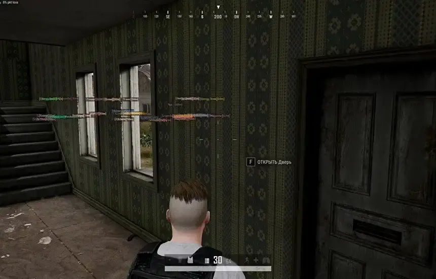 BTG для PUBG — скриншот интерфейса 1