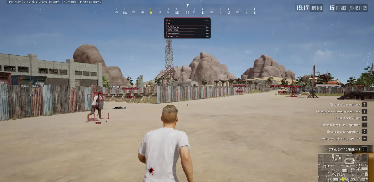 BLEAK LITE для PUBG: Battlegrounds — скриншот интерфейса 1