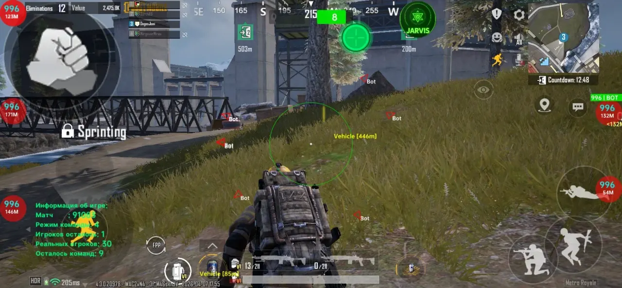 JARVIS для PUBG MOBILE — скриншот интерфейса 1