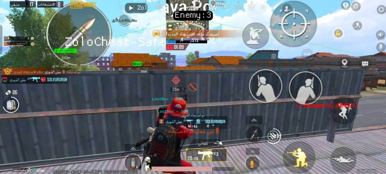 ZOLO для PUBG MOBILE — скриншот интерфейса 1