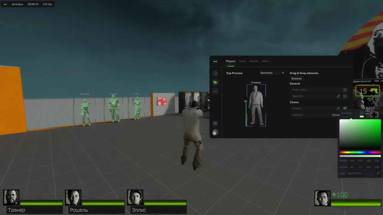 PREDATOR L4D2 для Left 4 Dead 2 — скриншот интерфейса 1