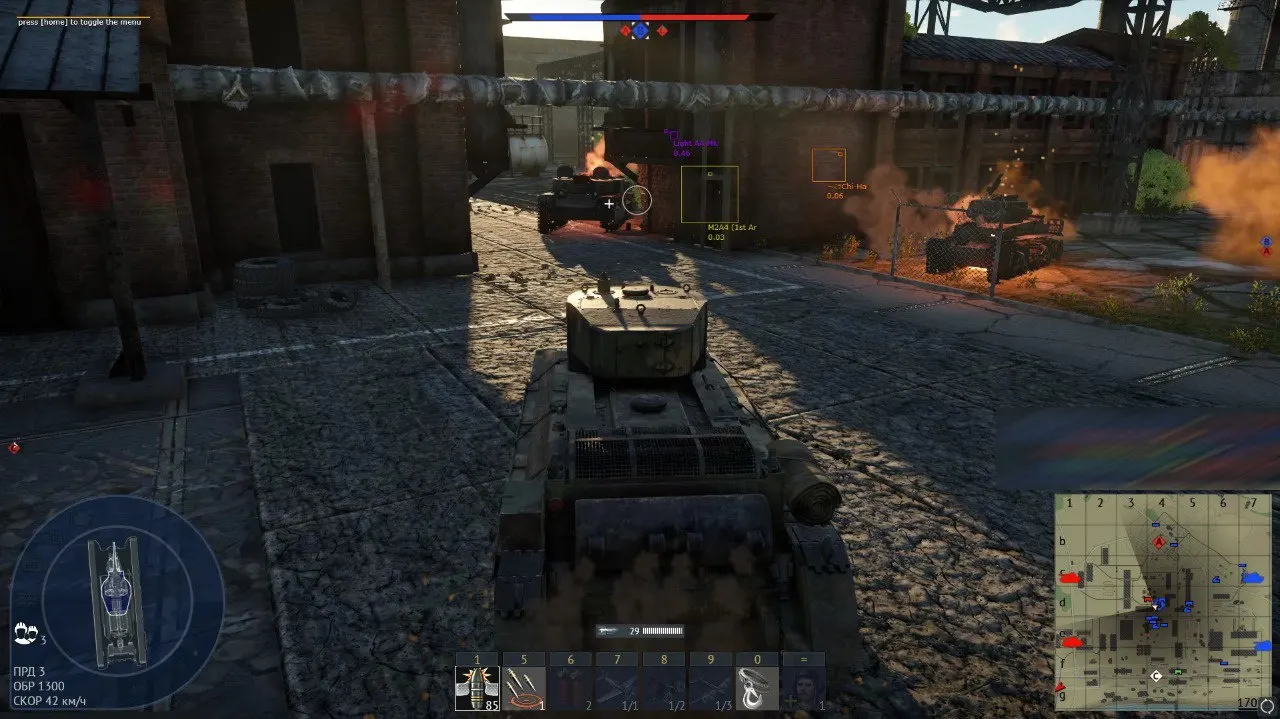 MASON TUNDRA INTERNAL для War Thunder — скриншот интерфейса 1