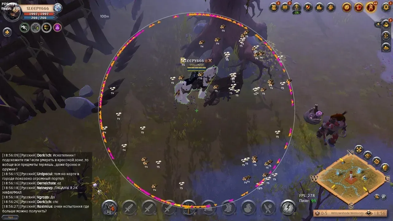 MIRA для Albion Online — скриншот интерфейса 1