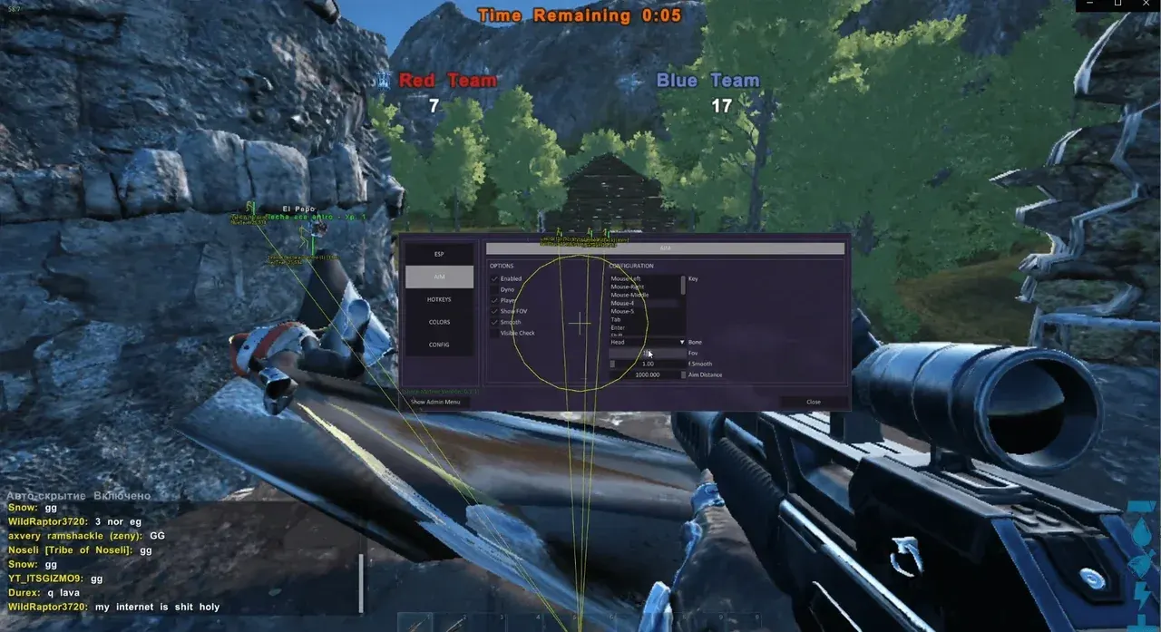 SHACK PRIVATE для ARK: Survival Ascended — скриншот интерфейса 1