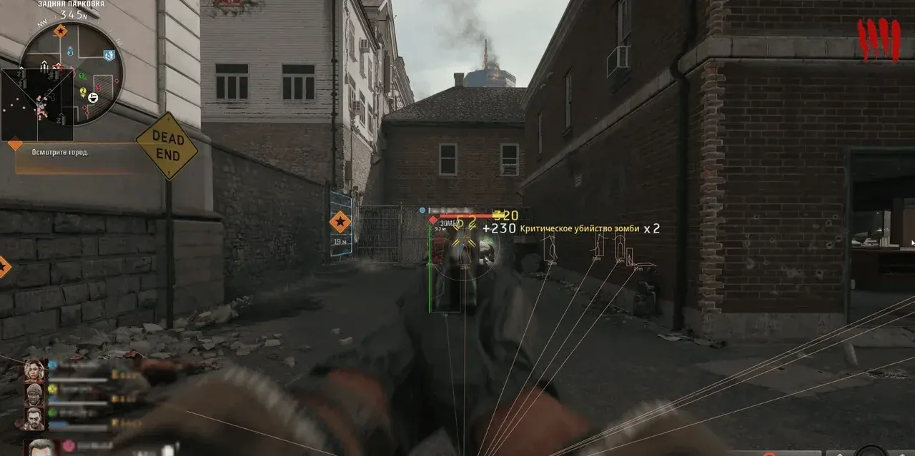 CROOKED BO6 для Call of Duty — скриншот интерфейса 1