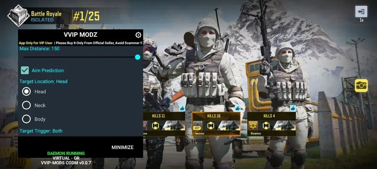 VIP для Call of Duty: Mobile — скриншот интерфейса 1
