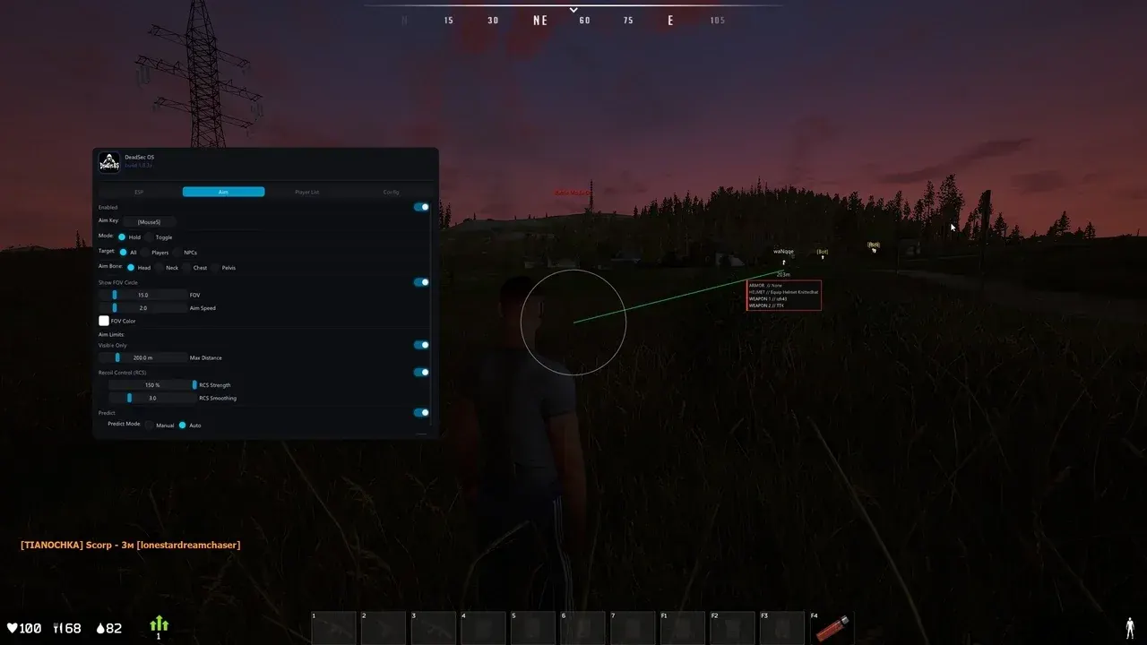 DEADSEC для Deadside — скриншот интерфейса 1