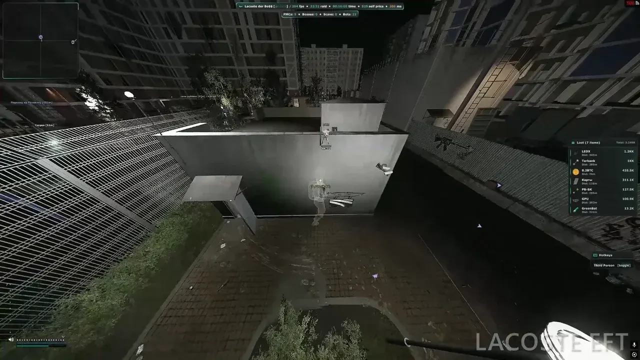 LACOSTE для Escape from Tarkov — скриншот интерфейса 1
