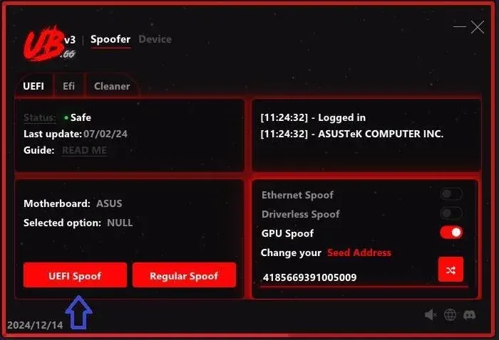 UBGG SPOOFER для HWID Spoofer — скриншот интерфейса 1