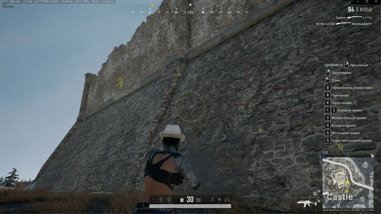 SHACK PRIVATE для PUBG: Battlegrounds — скриншот интерфейса 1