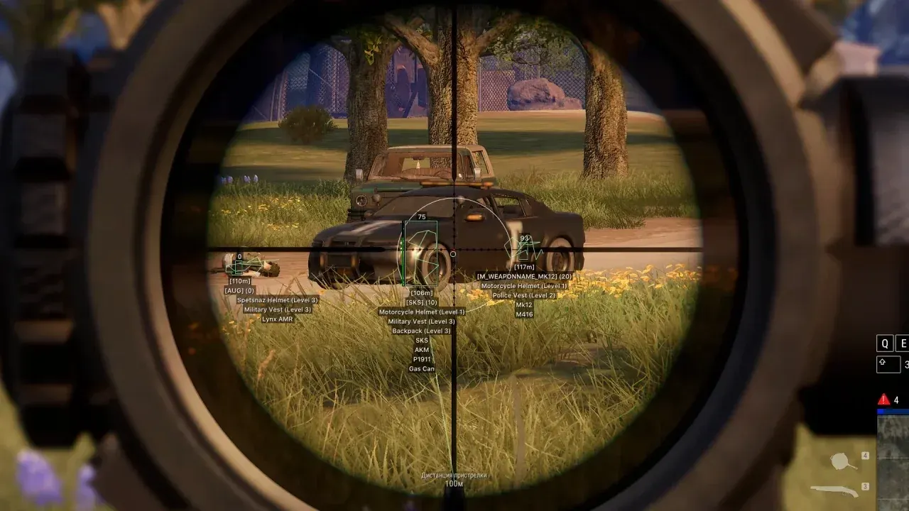 X-RAY для PUBG: Battlegrounds — скриншот интерфейса 1