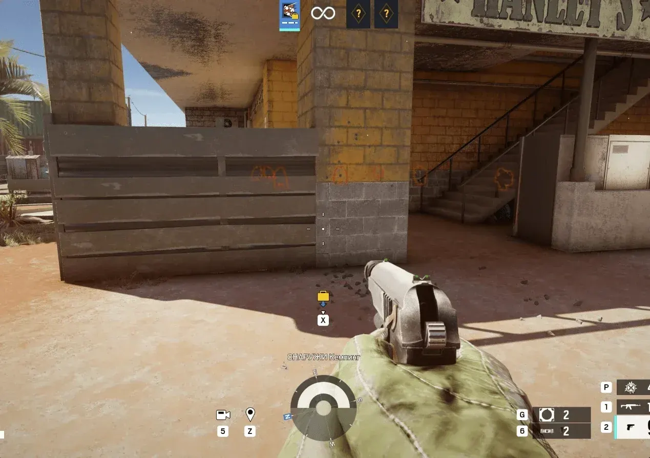 COVCHEG для Rainbow Six Siege — скриншот интерфейса 1