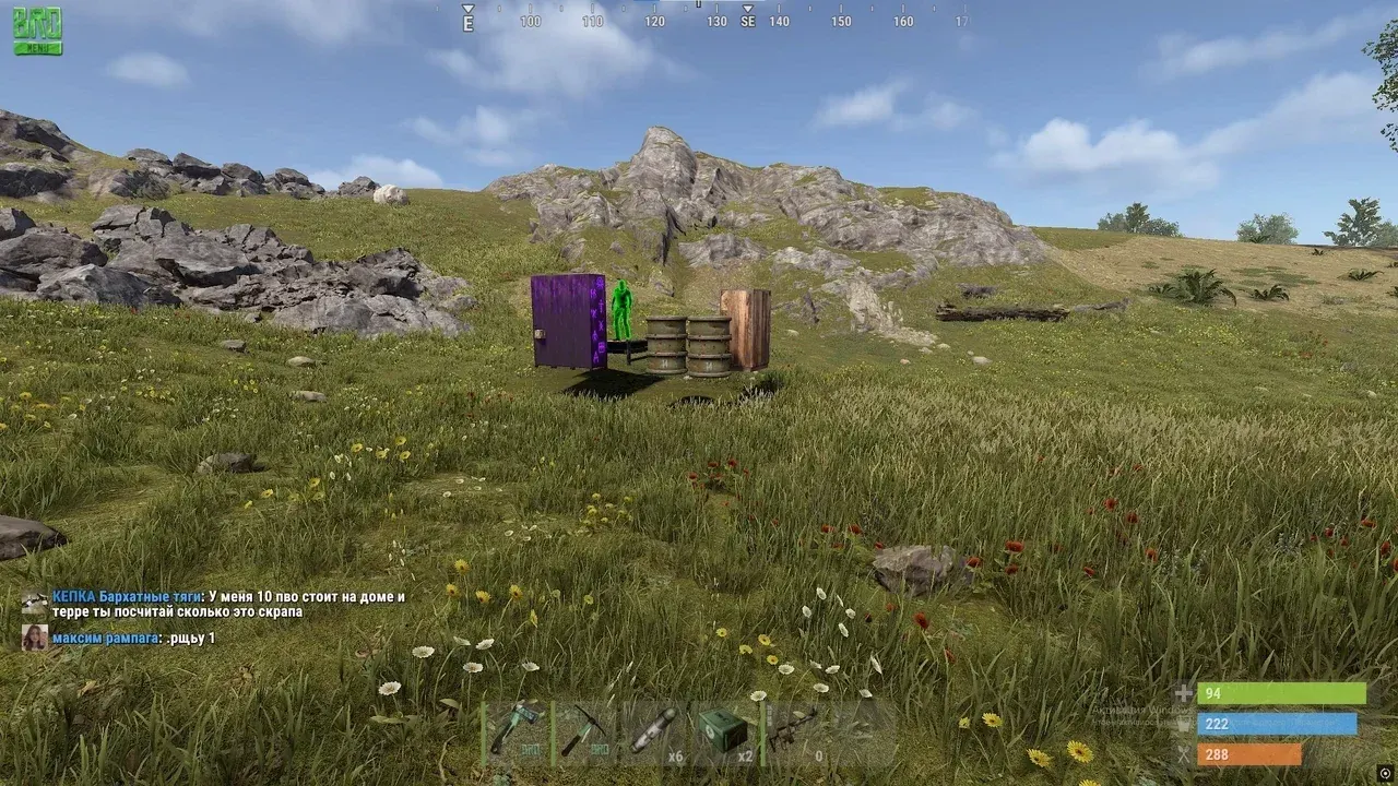 CHAMS для Rust — скриншот интерфейса 1