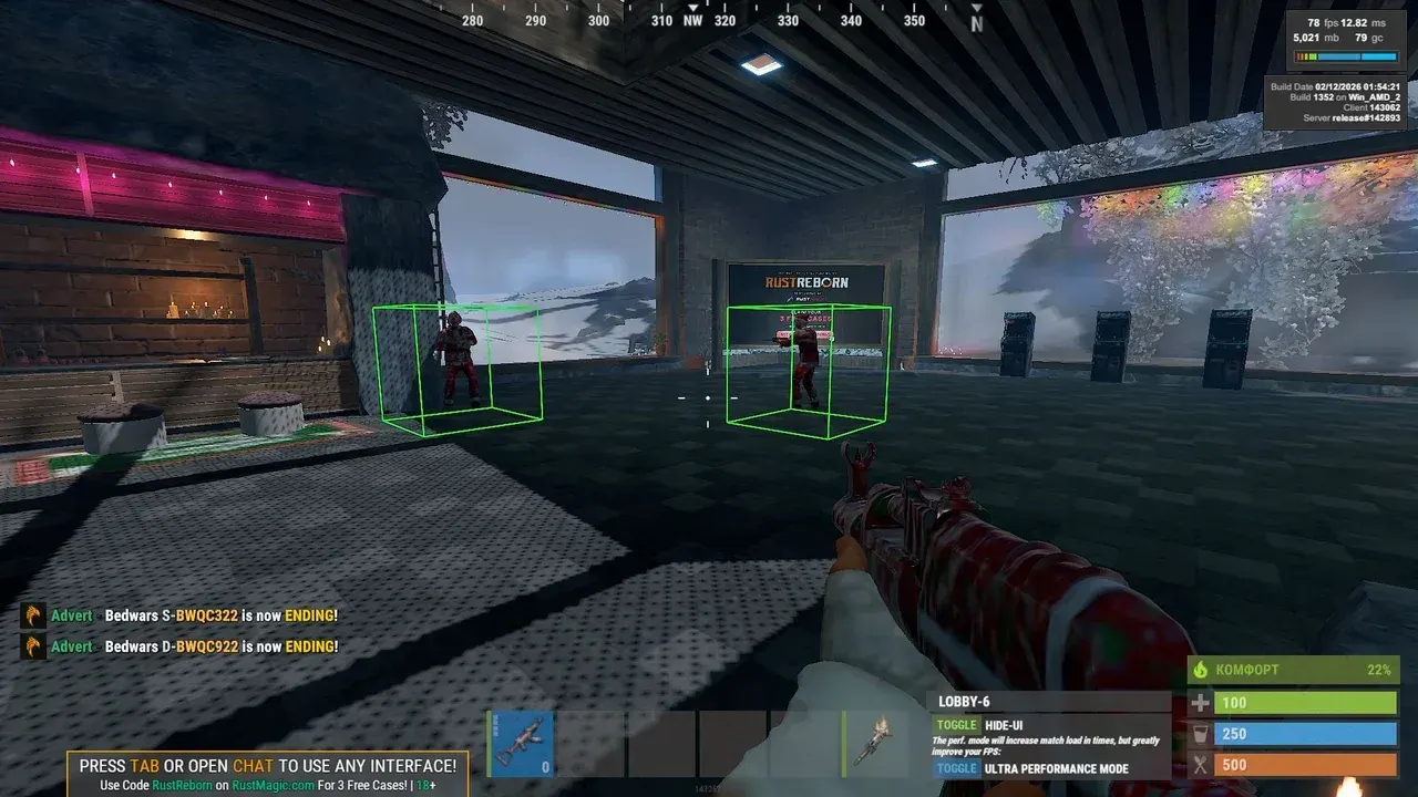 COURIERSCRIPT для Rust — скриншот интерфейса 1
