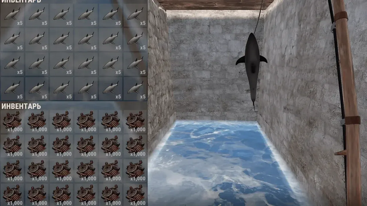 FISH BOT 2.0 для Rust — скриншот интерфейса 1