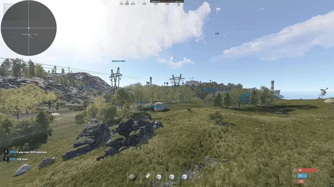 ORIGINS для Rust — скриншот интерфейса 1