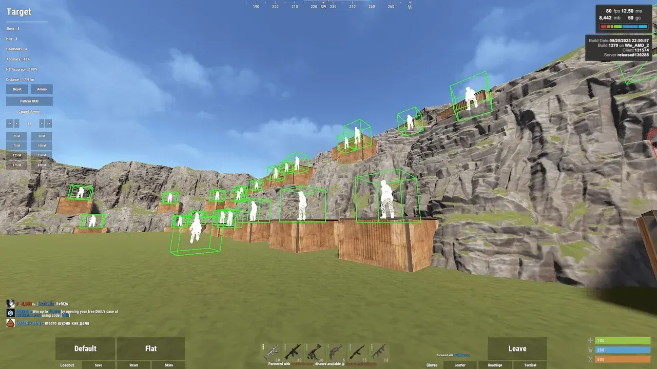 TH для Rust — скриншот интерфейса 1