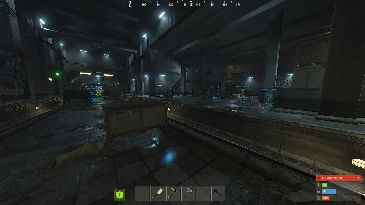 VENGEANCE LITE для Rust — скриншот интерфейса 1