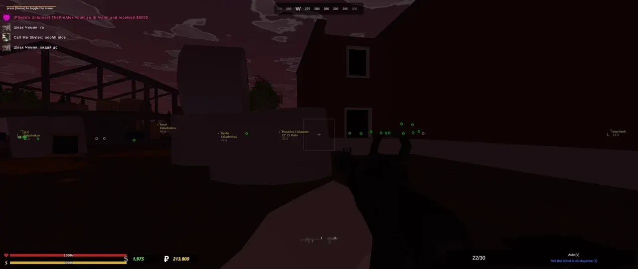 MAS для Unturned — скриншот интерфейса 1