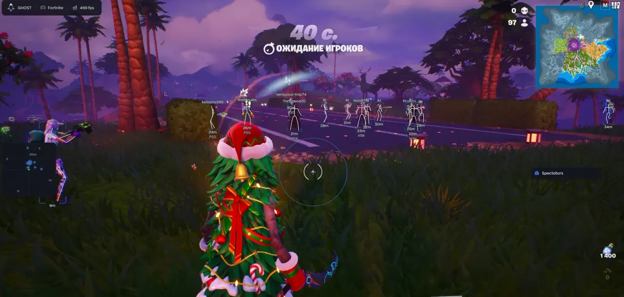GHOST FULL для Fortnite — скриншот интерфейса 1
