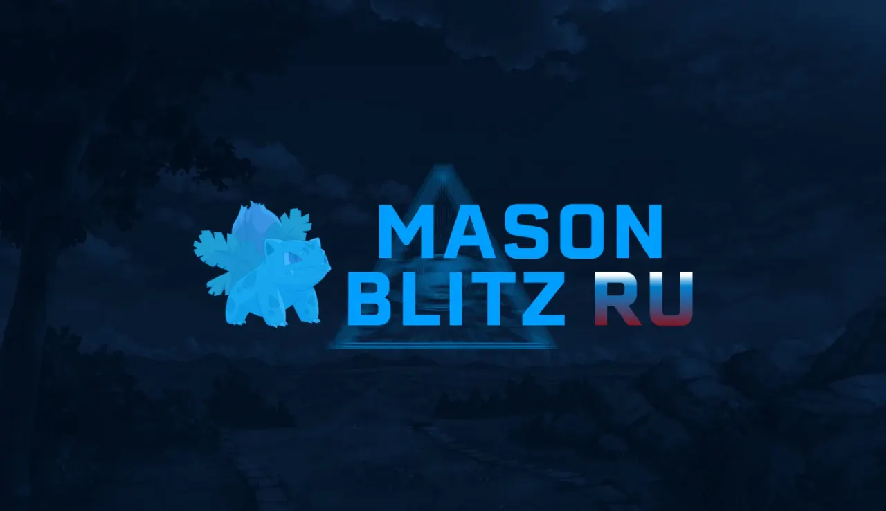 MASON LESTA для Tanks Blitz — скриншот интерфейса 1