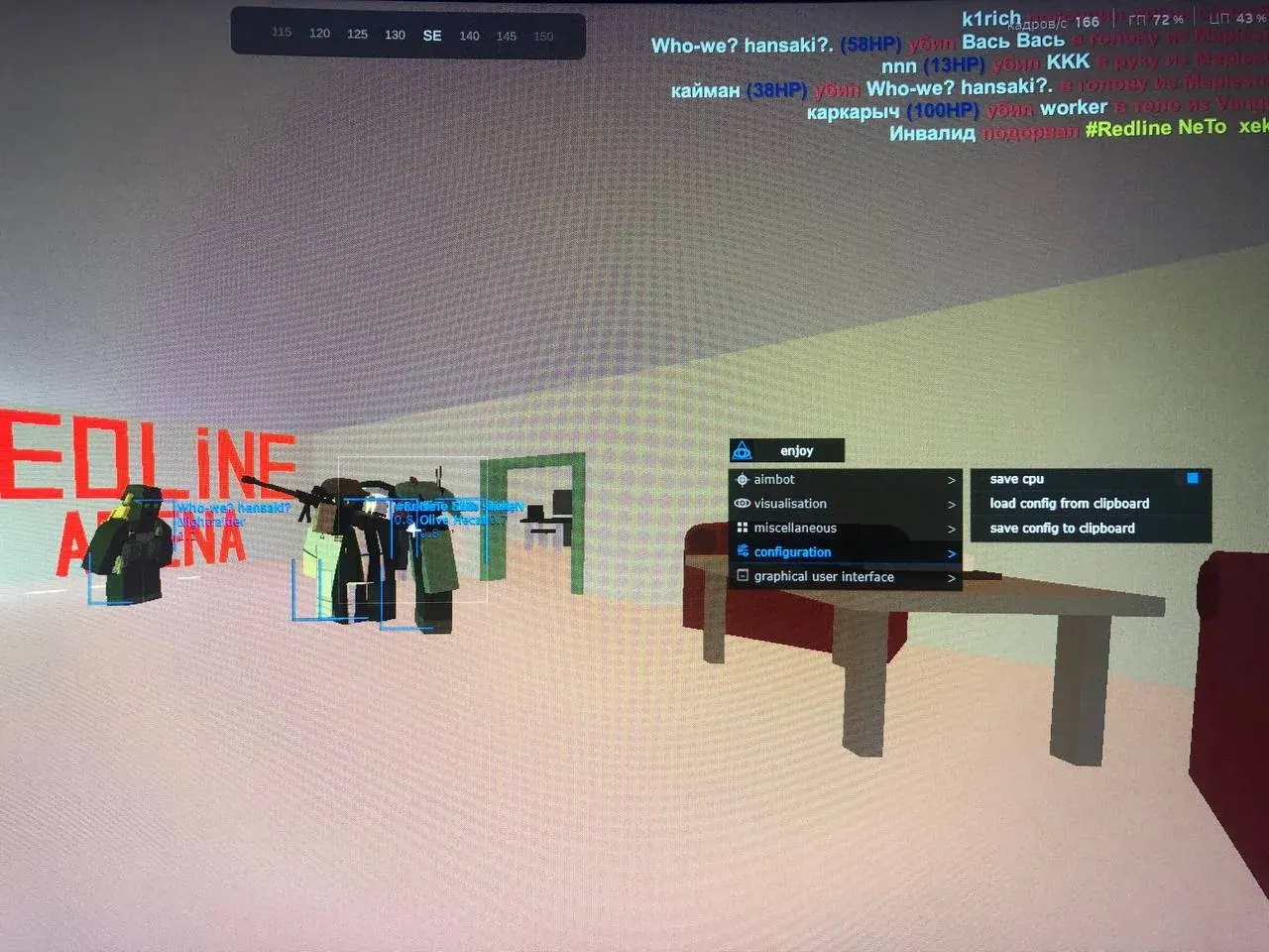 MASON для Unturned — скриншот интерфейса 1