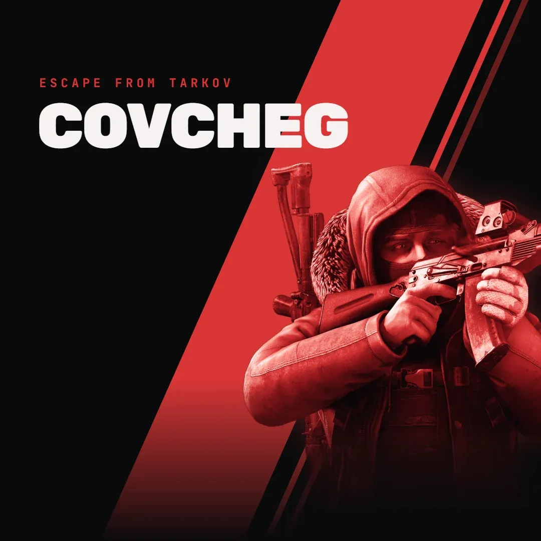 COVCHEG