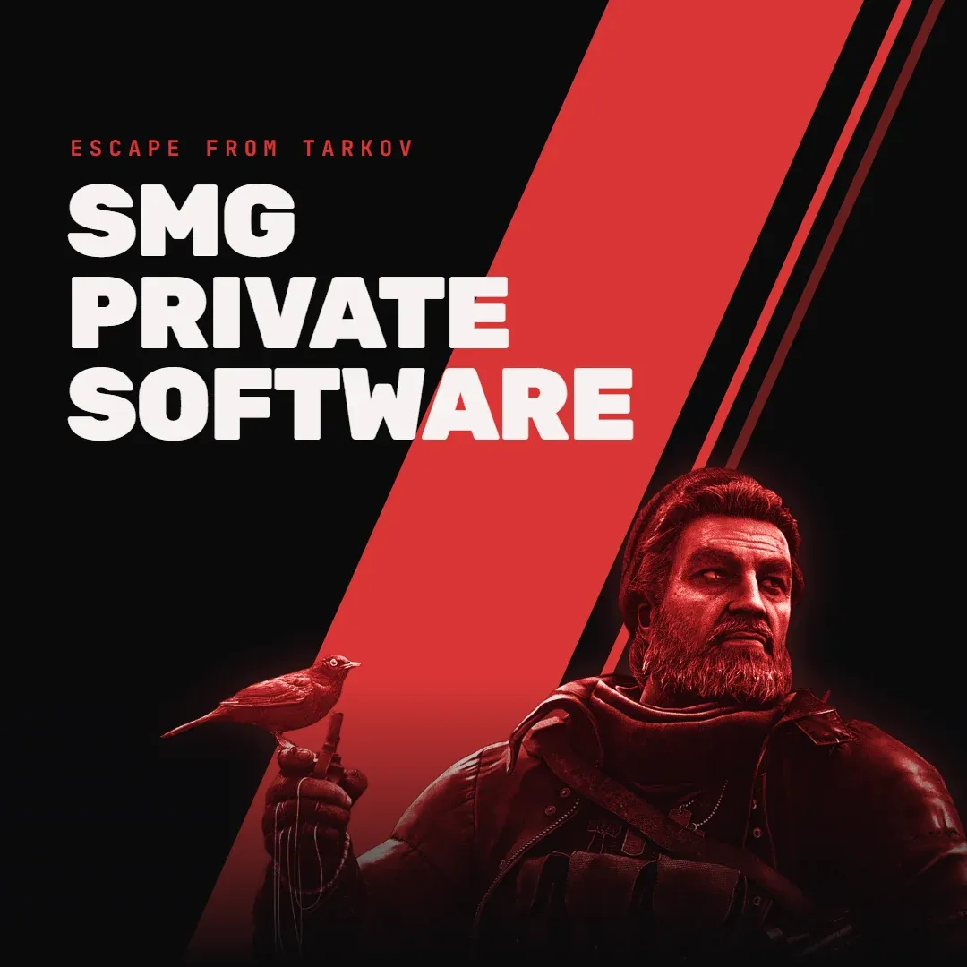 SMG PRIVATE SOFTWARE