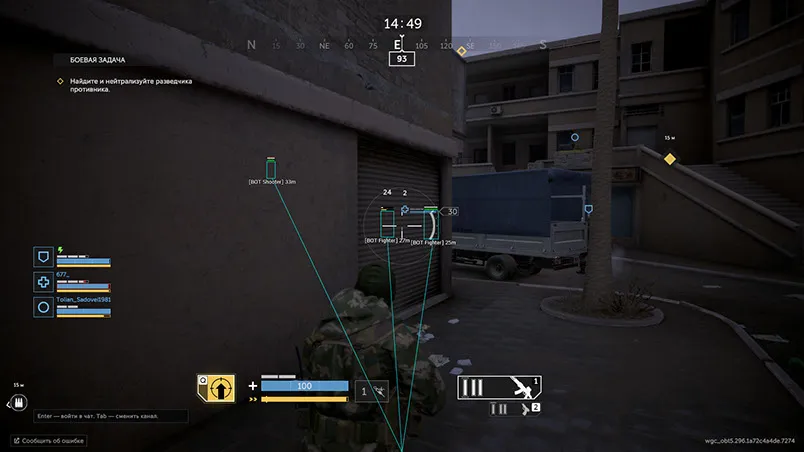 SOFTHUB CALIBER
