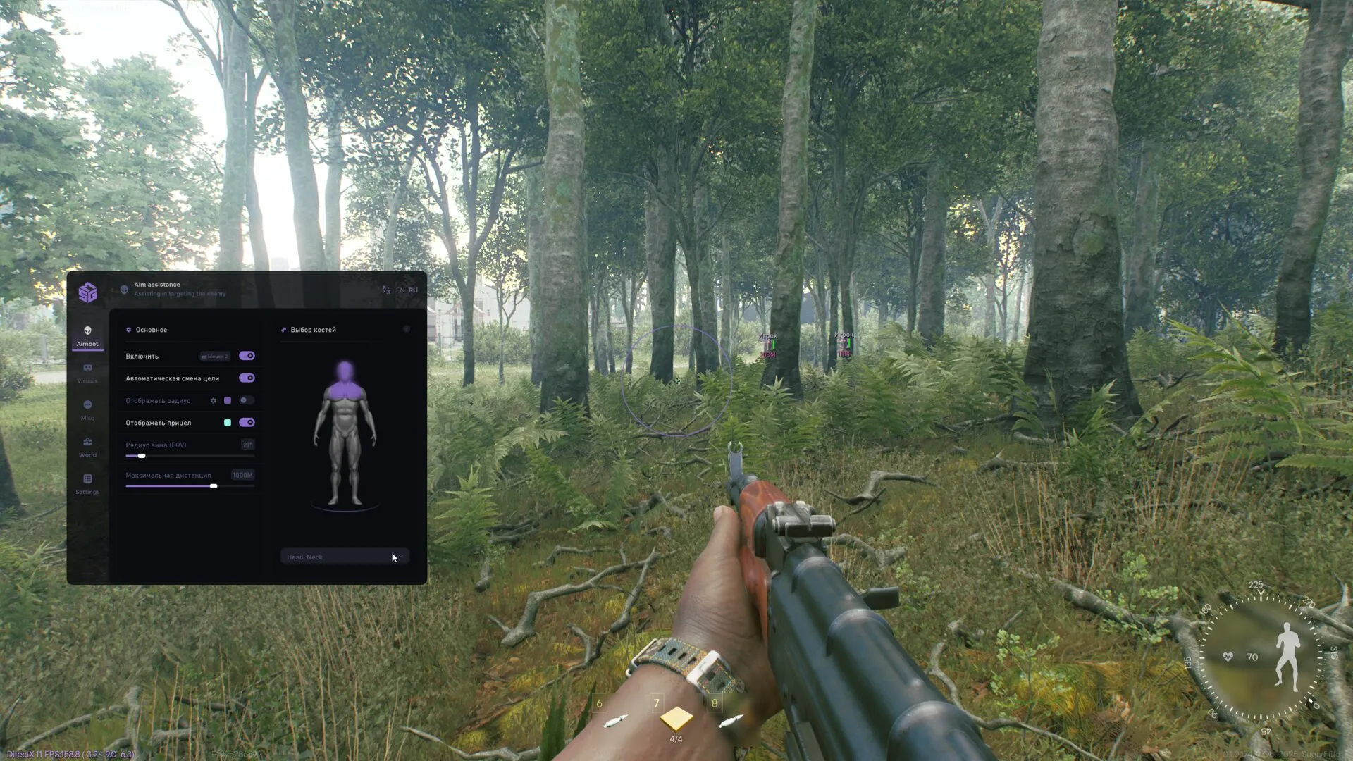 SMG ACTIVE MATTER