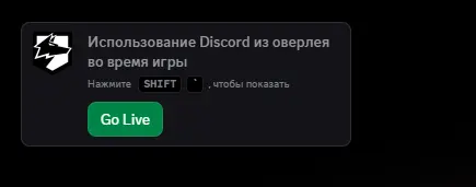 Инструкция Bleak для WARDOGS 4