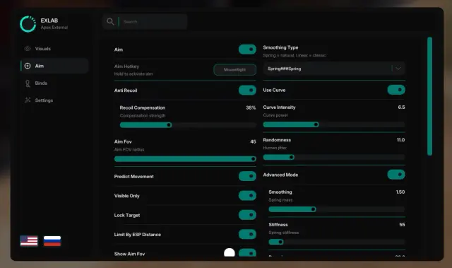 Инструкция EXLAB Apex 5